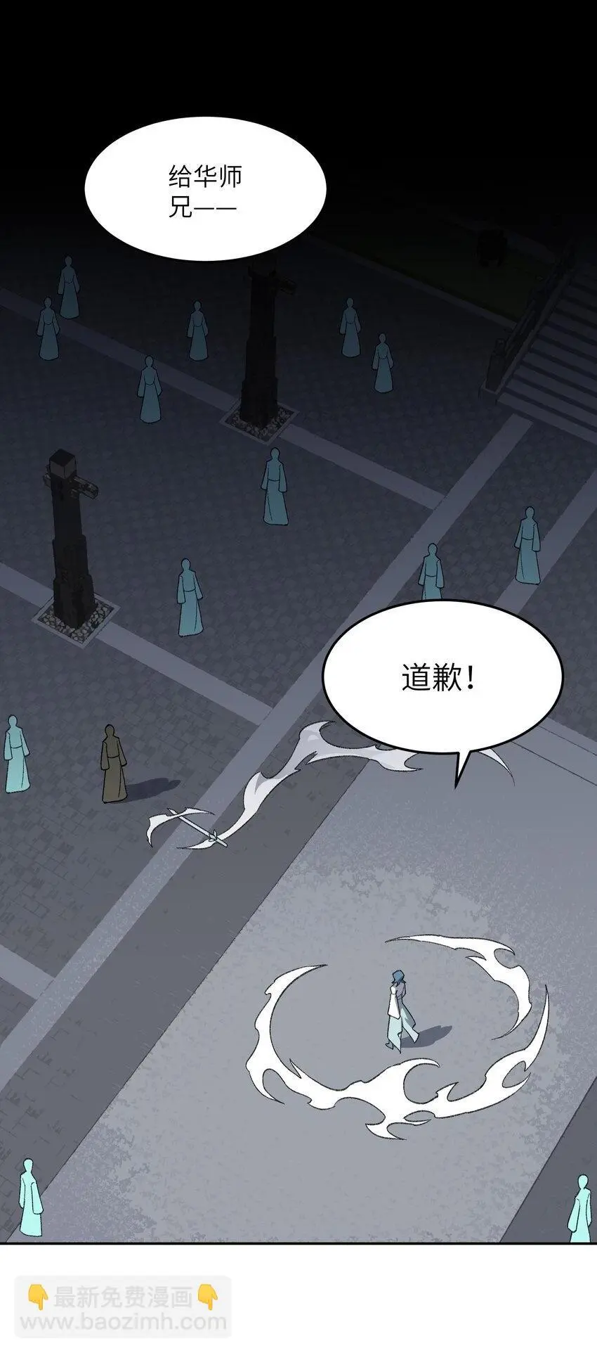 035 口是心非1