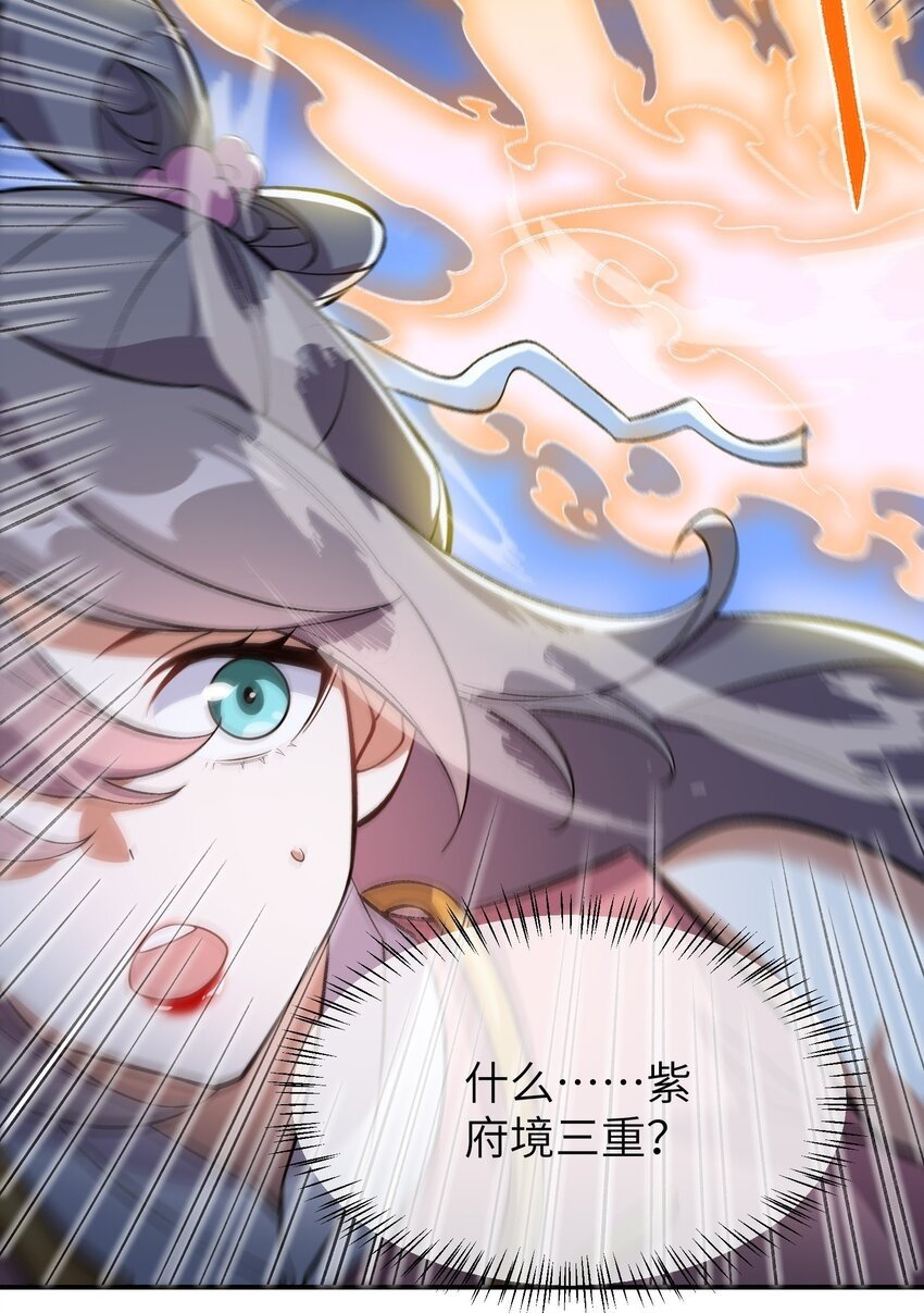 016 猜拳49