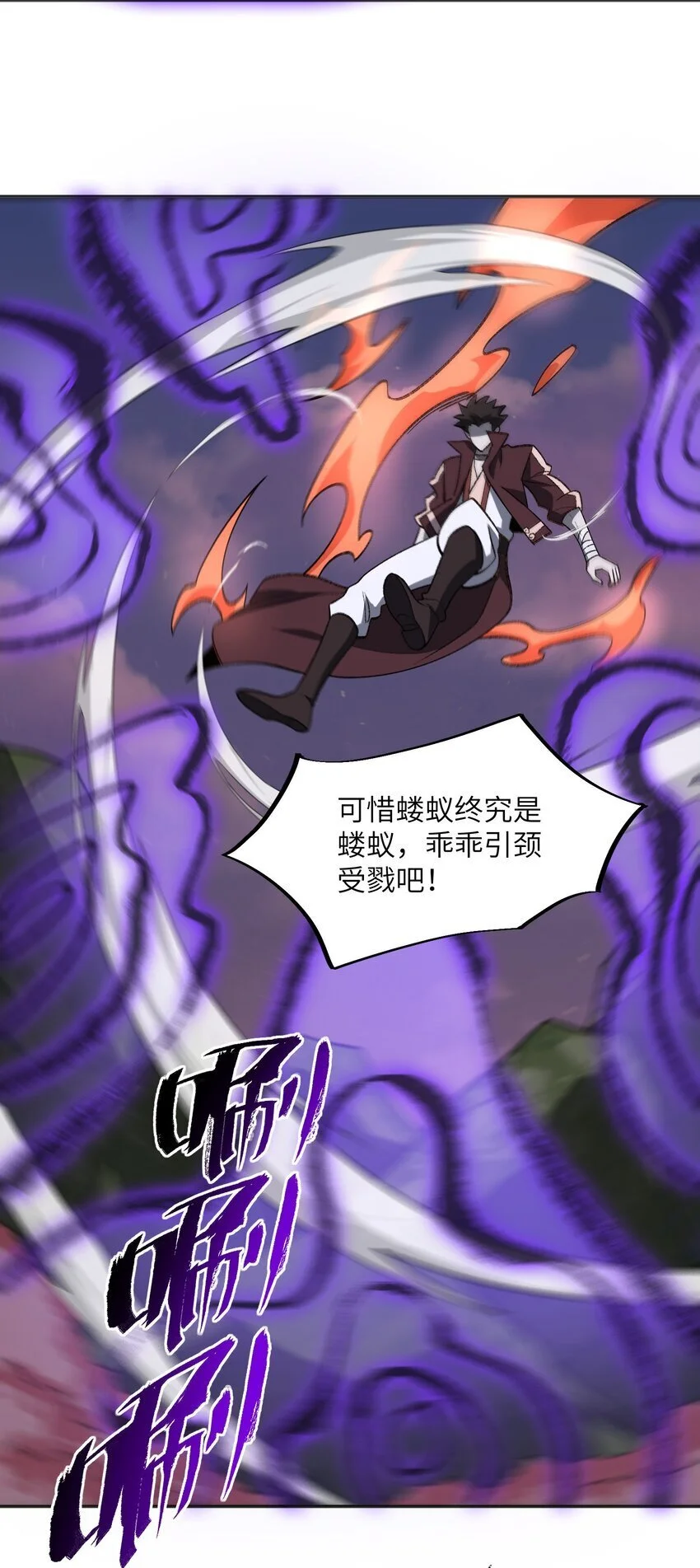 046 月虎4