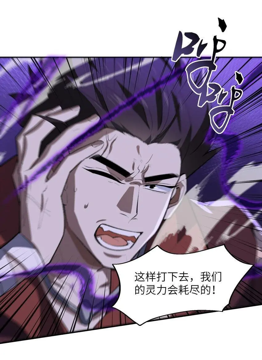 045 希望49
