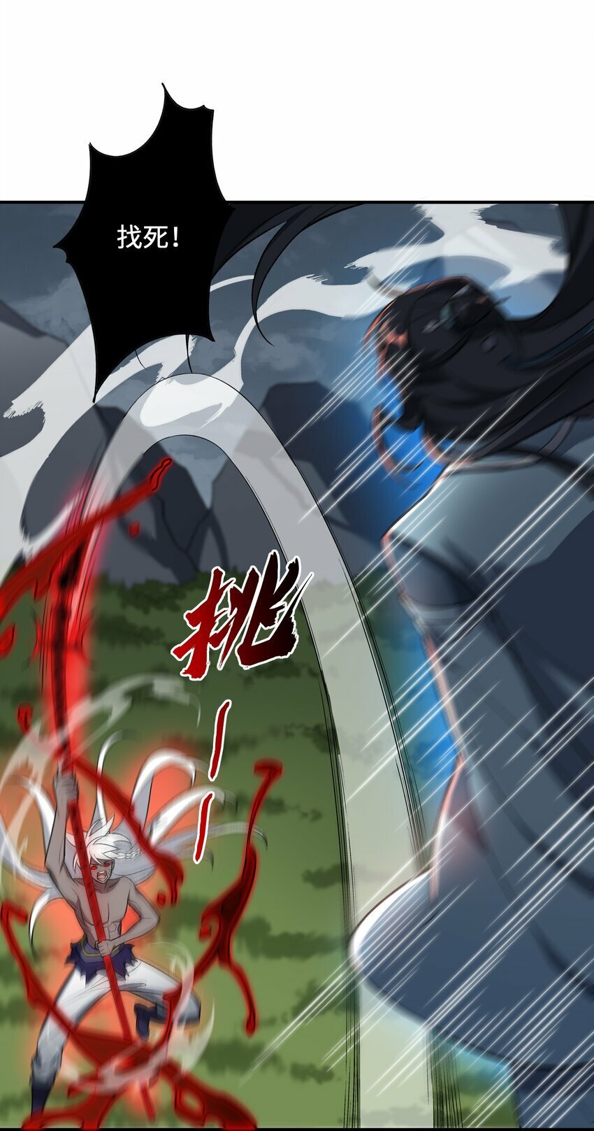 011 罪无可恕32