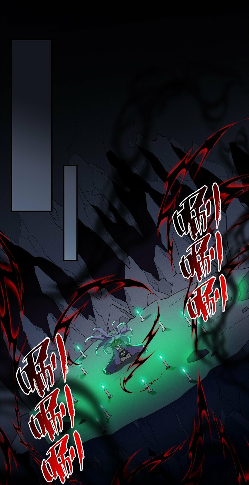 012 魔胎51