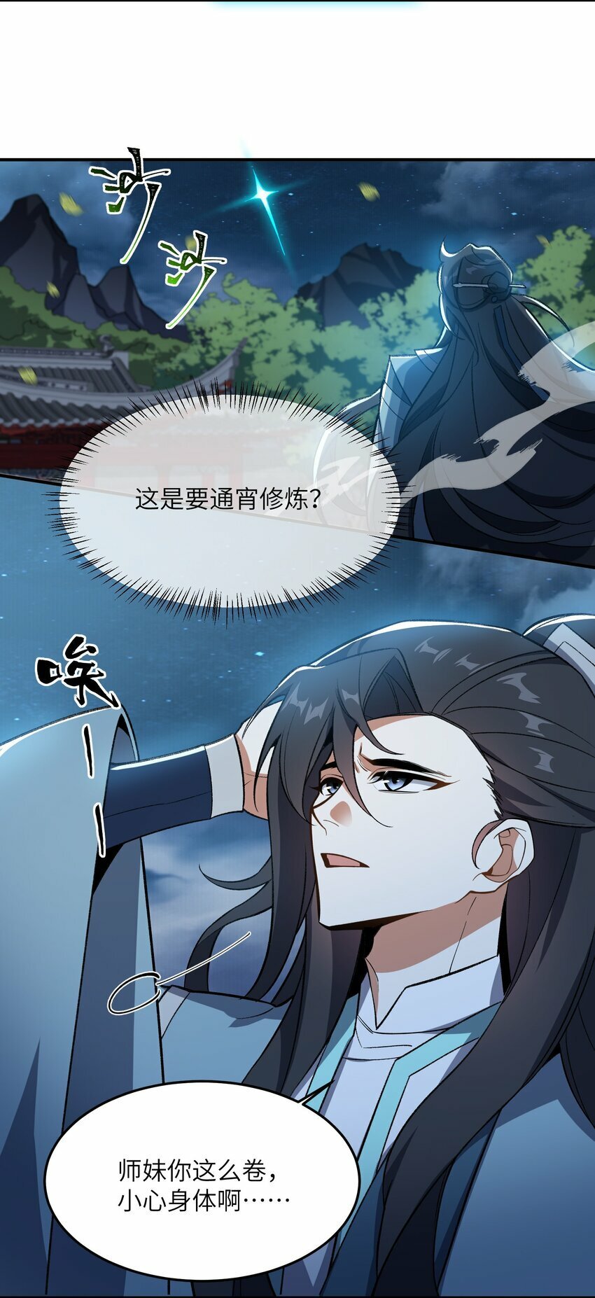 015 玉佩18