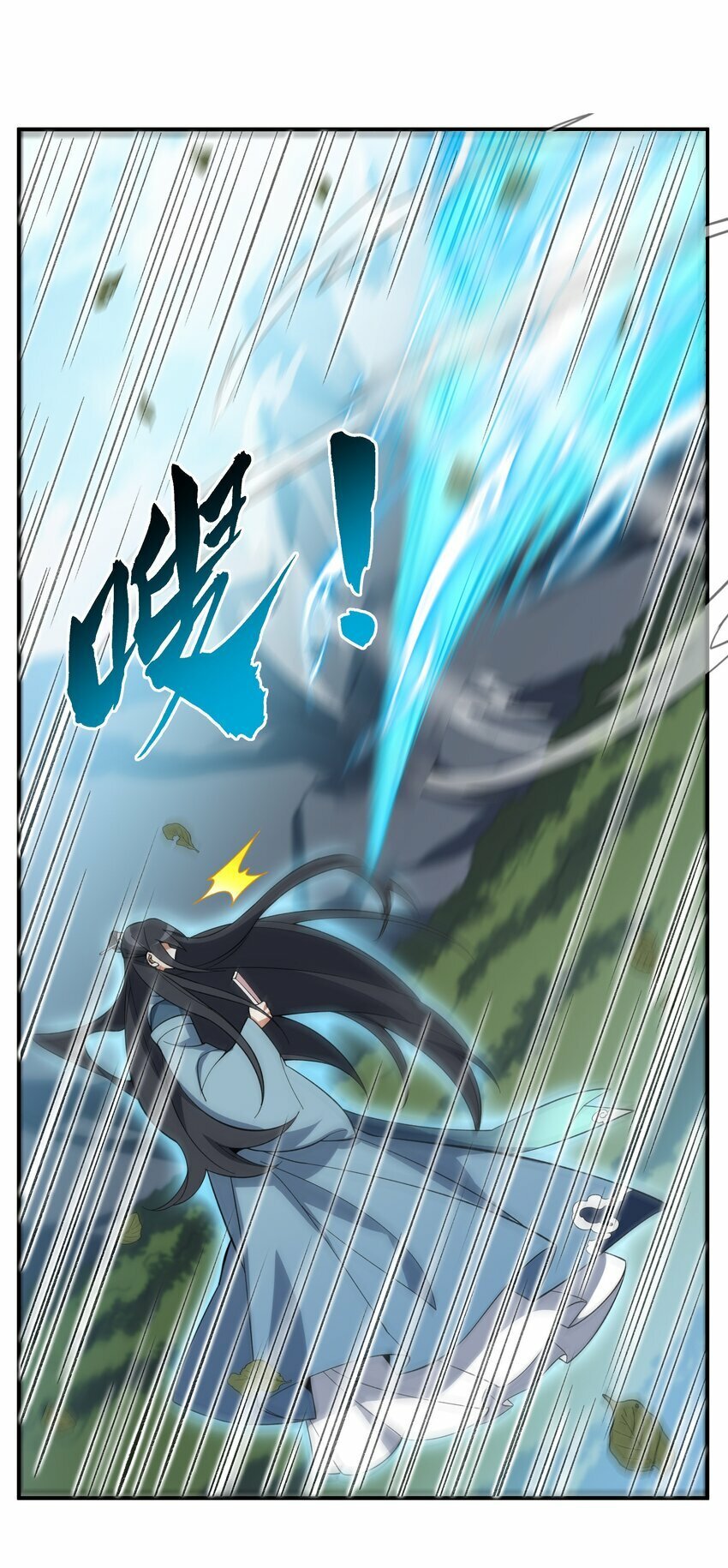 013 试探47