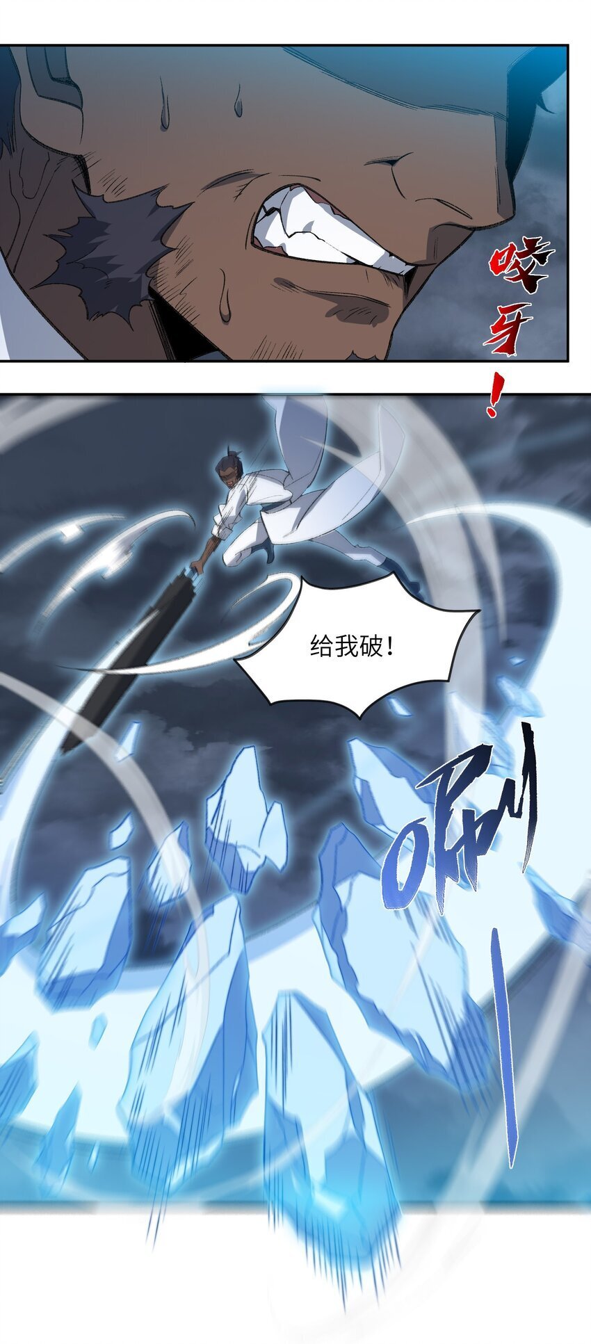 031 计算之中4