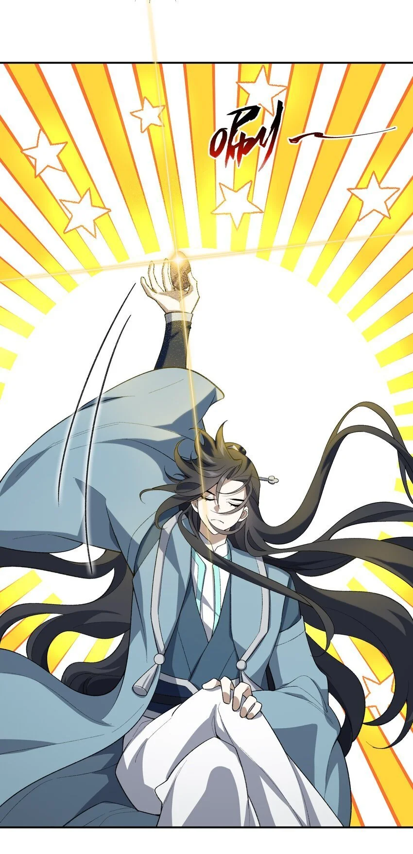 046 月虎35