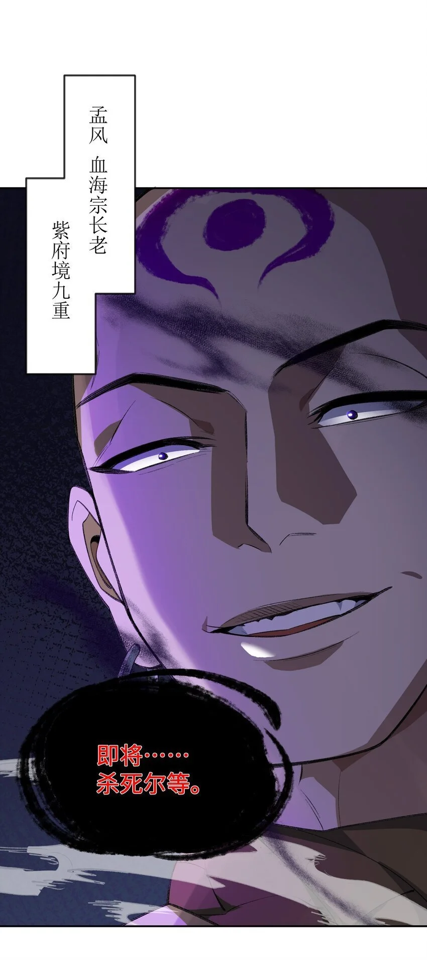 045 希望44
