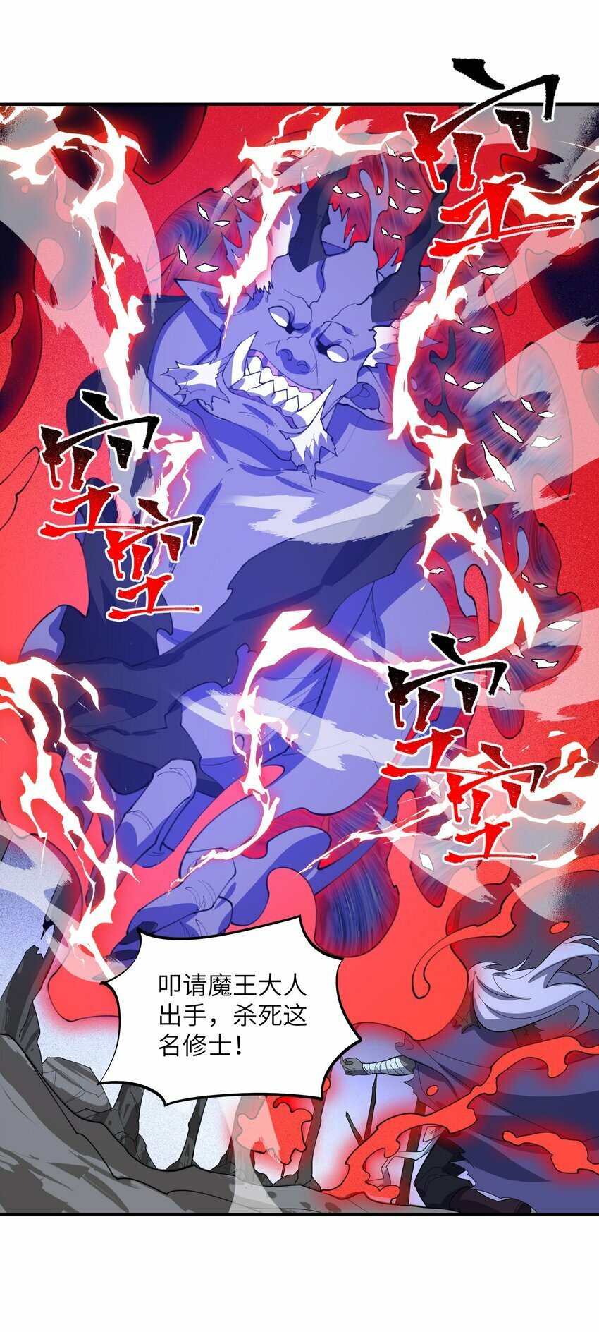 019 玄阴48