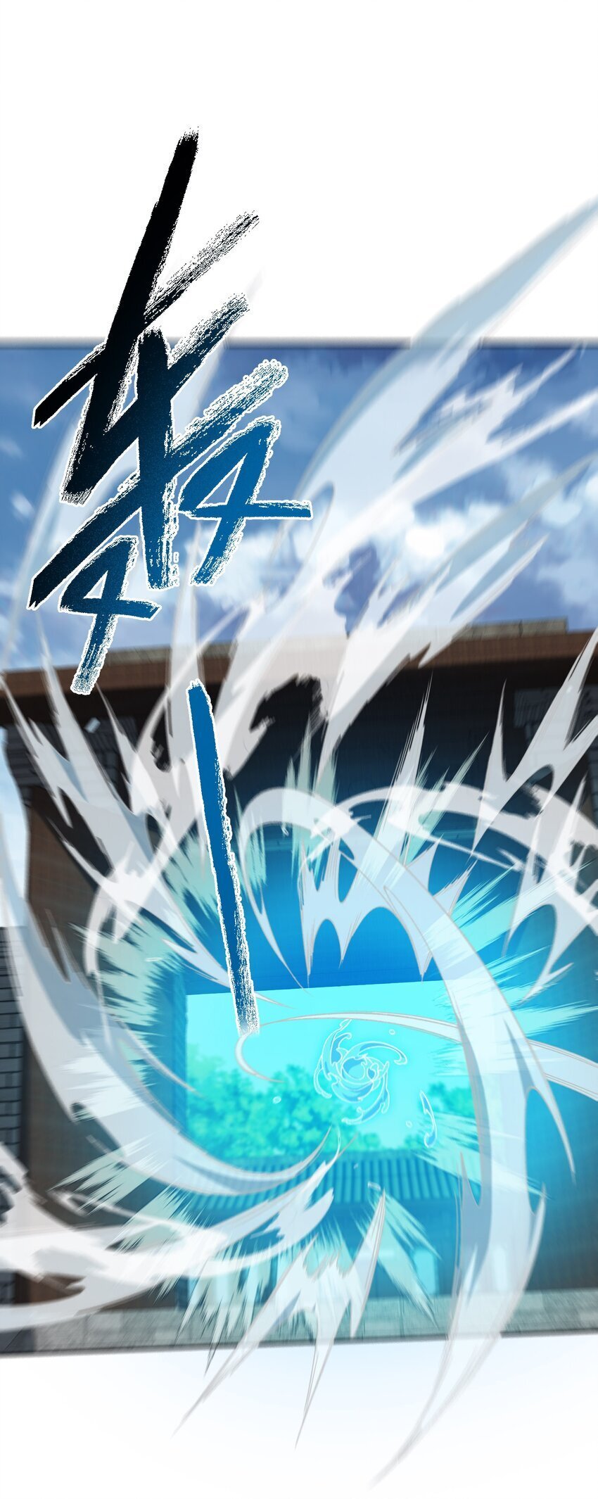 025 通天大人20