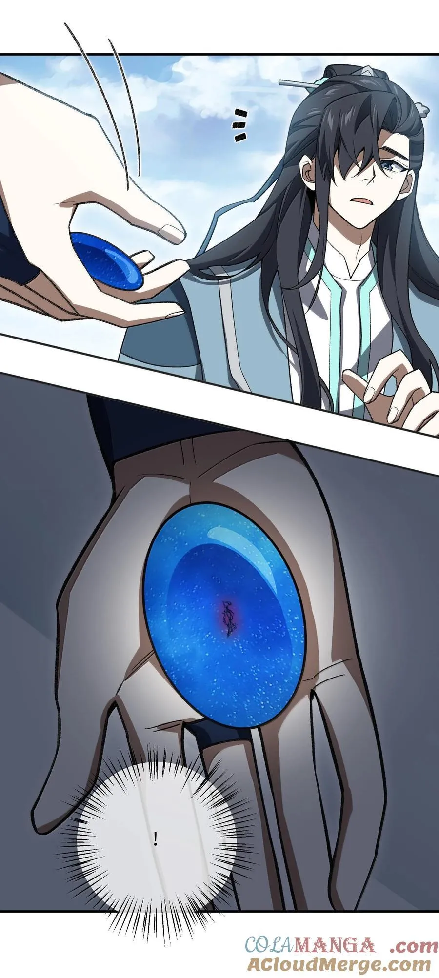 061 魔气？12