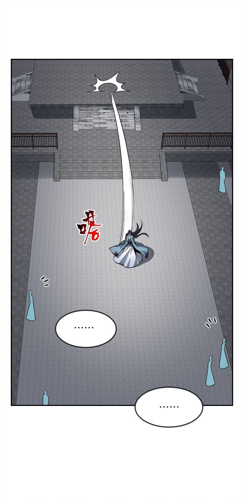 031 计算之中31
