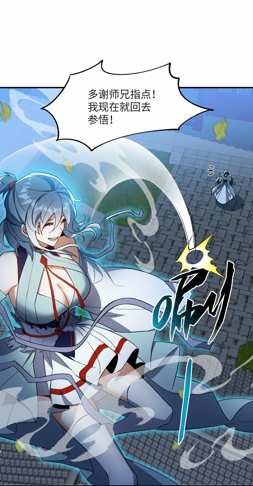 015 玉佩17
