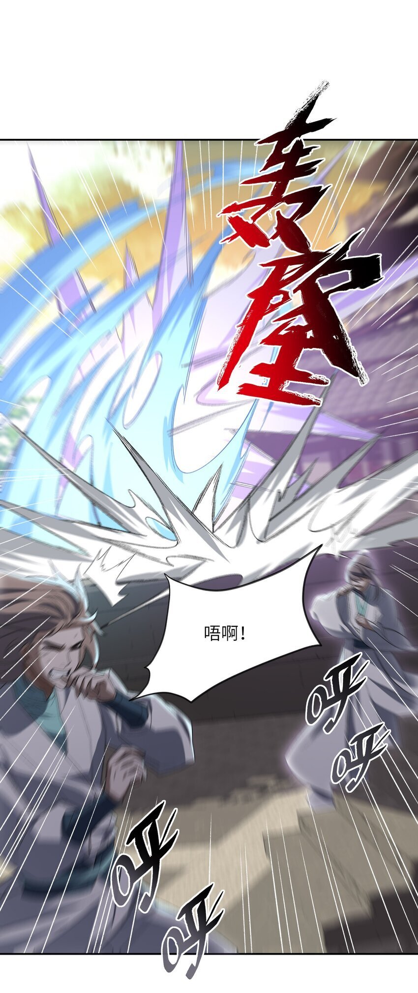 027 保重40