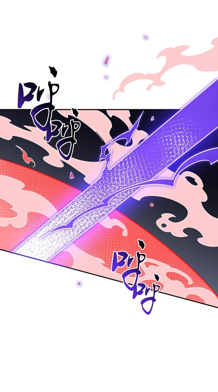 032 隐藏实力34