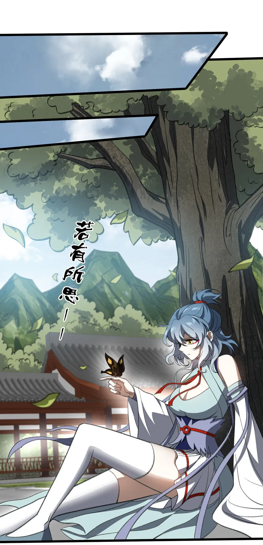 53 大比18