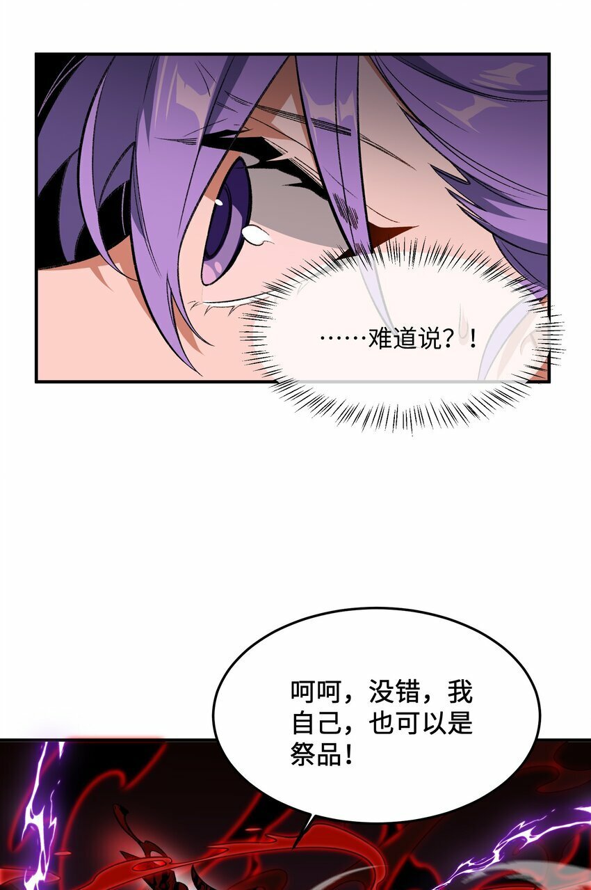 010 该上班了46