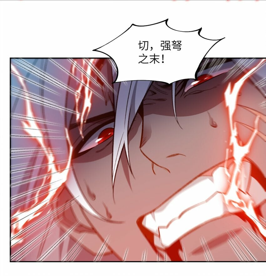 009 放开我师妹30