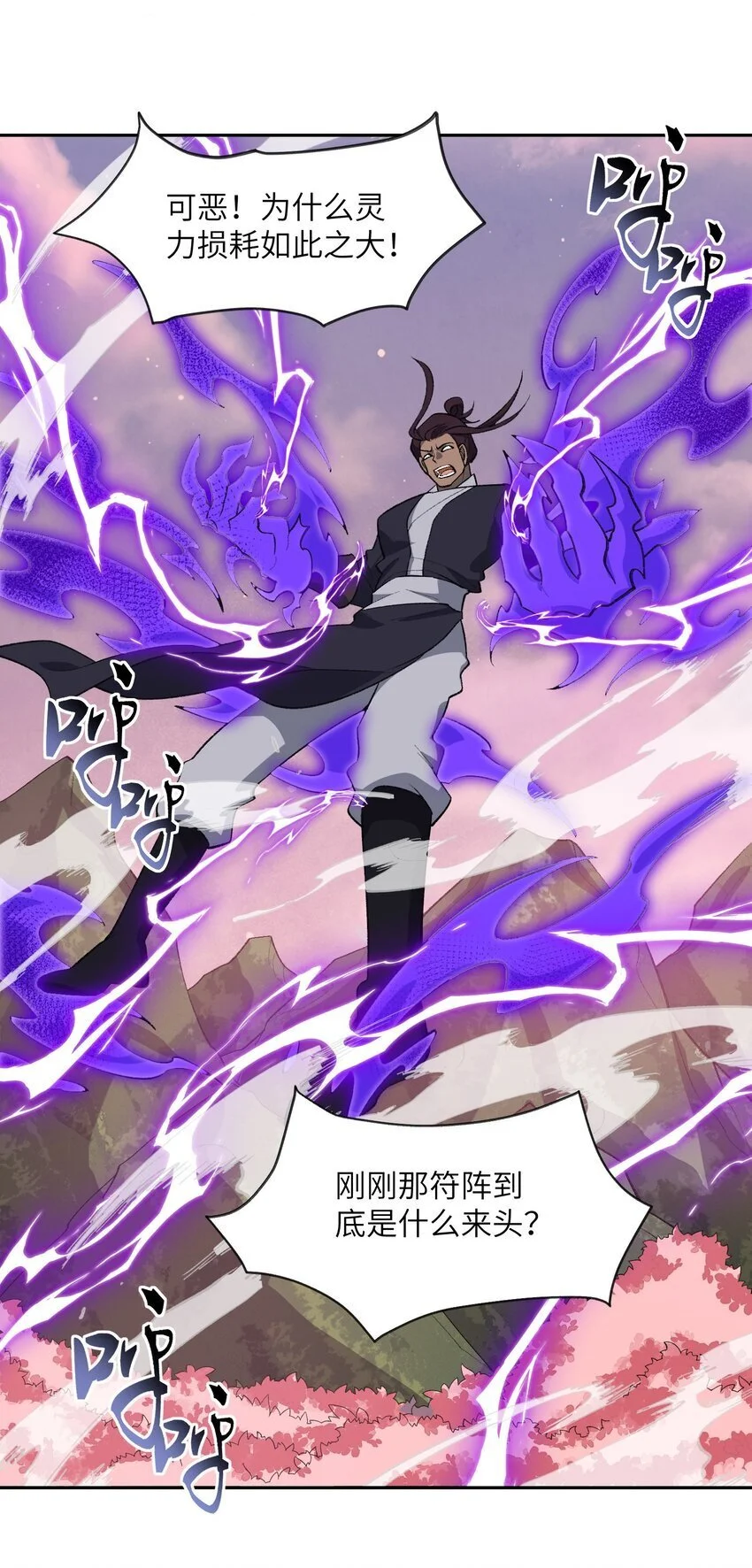 045 希望16