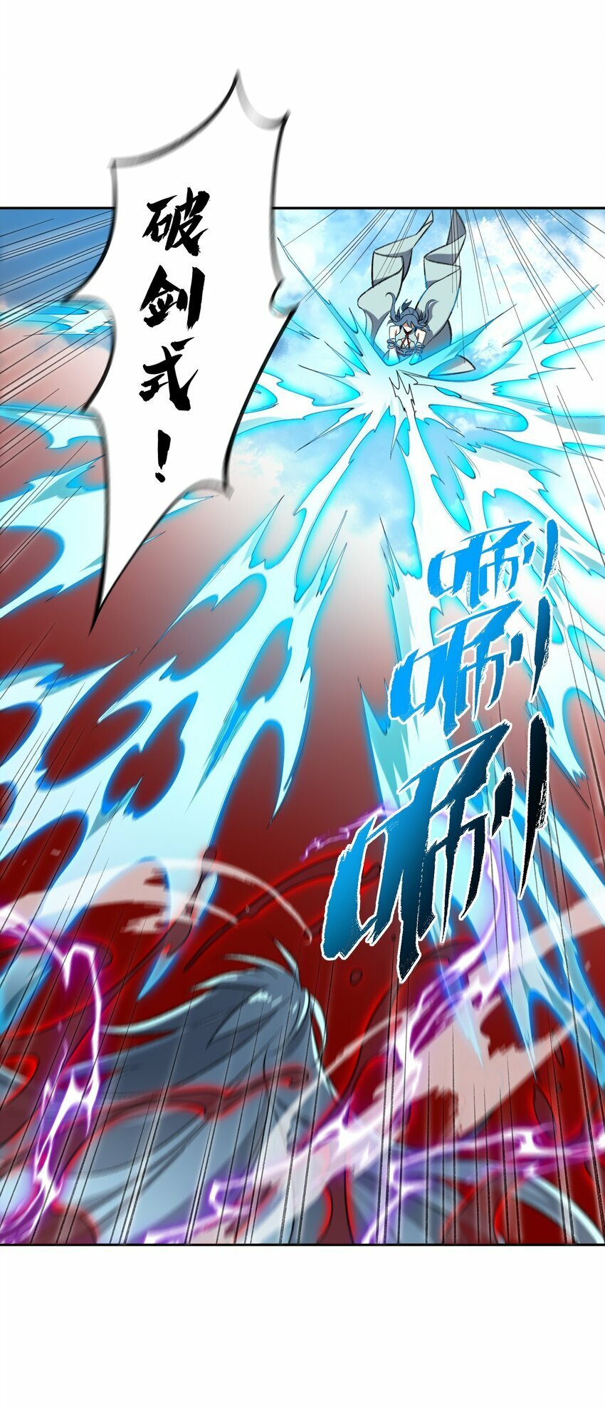 010 该上班了28
