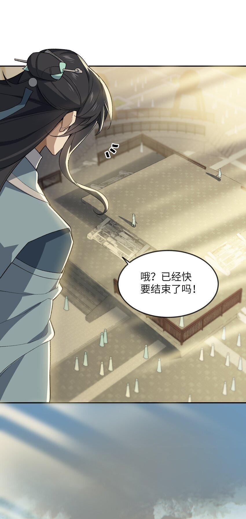 027 保重21
