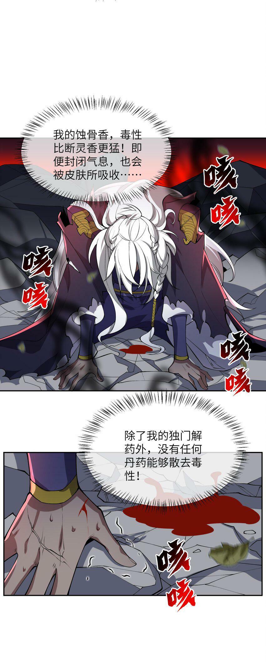 007 非得卷？！46