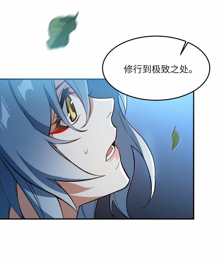 015 玉佩6