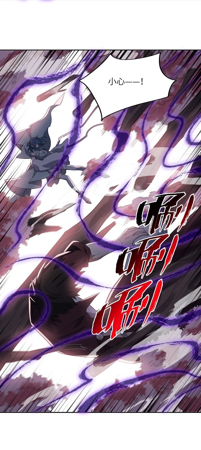 045 希望33