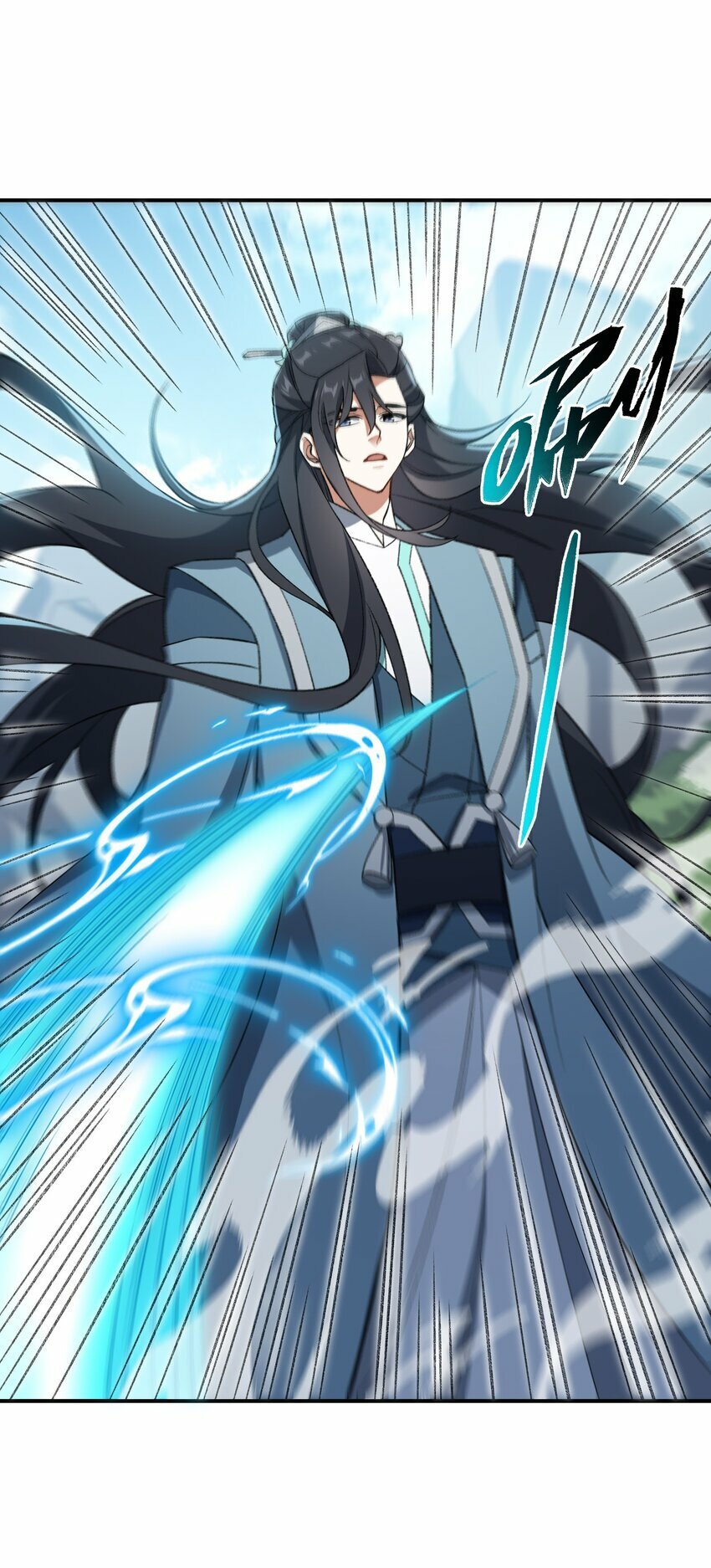 013 试探28