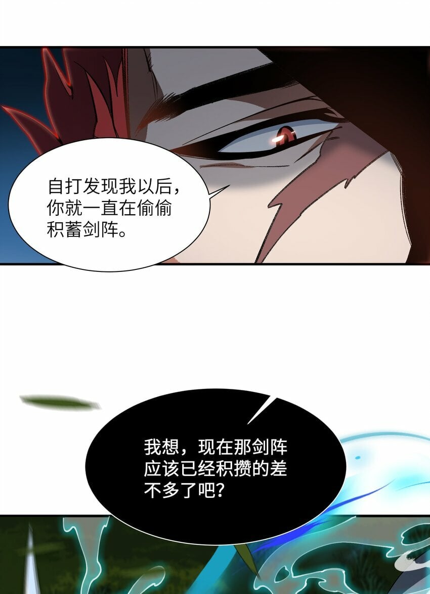 015 玉佩31