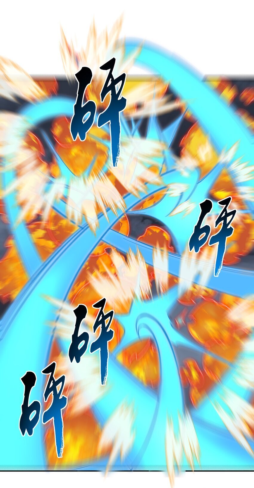 028 给你机会36