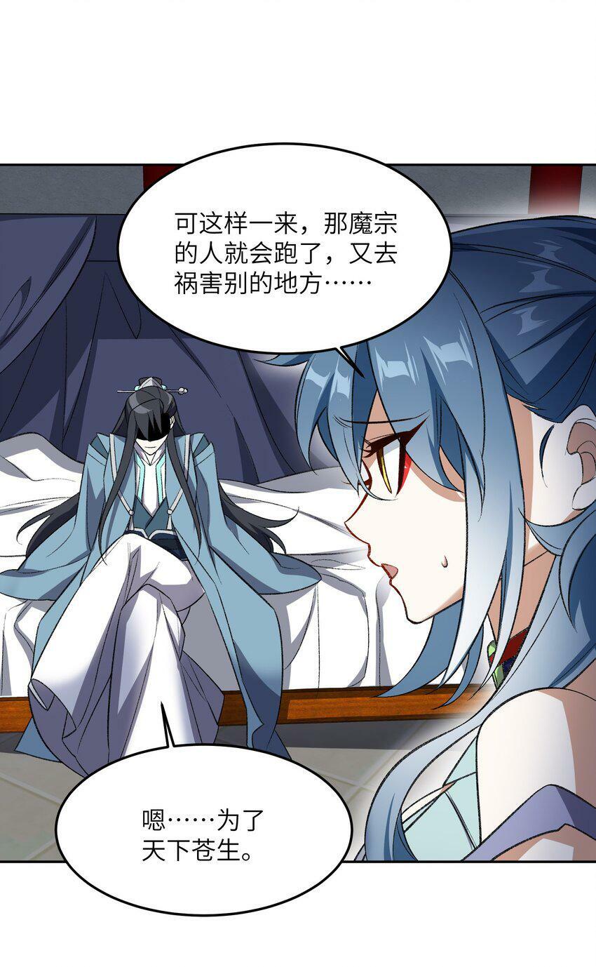 005 很快的！57
