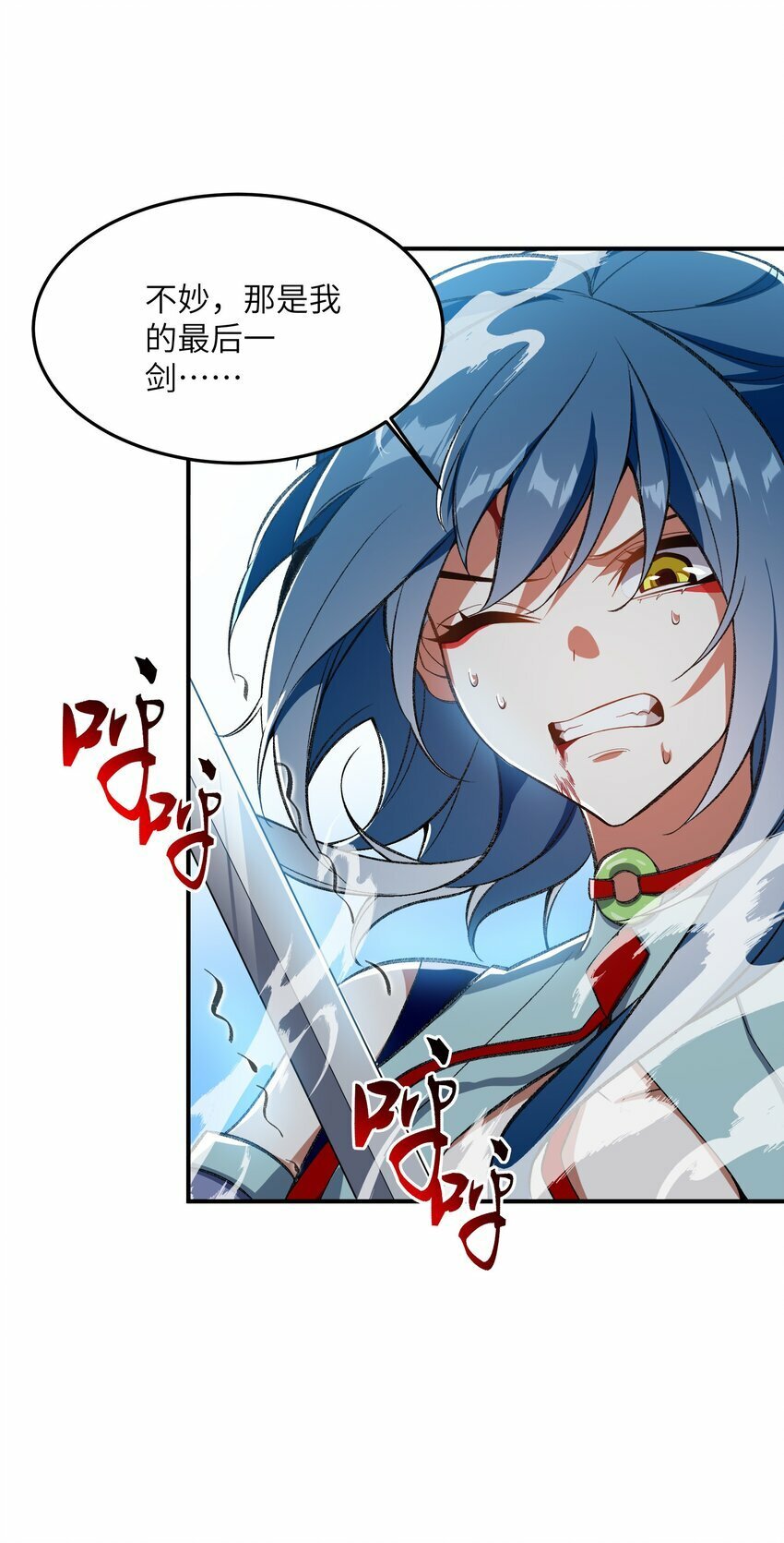 010 该上班了32