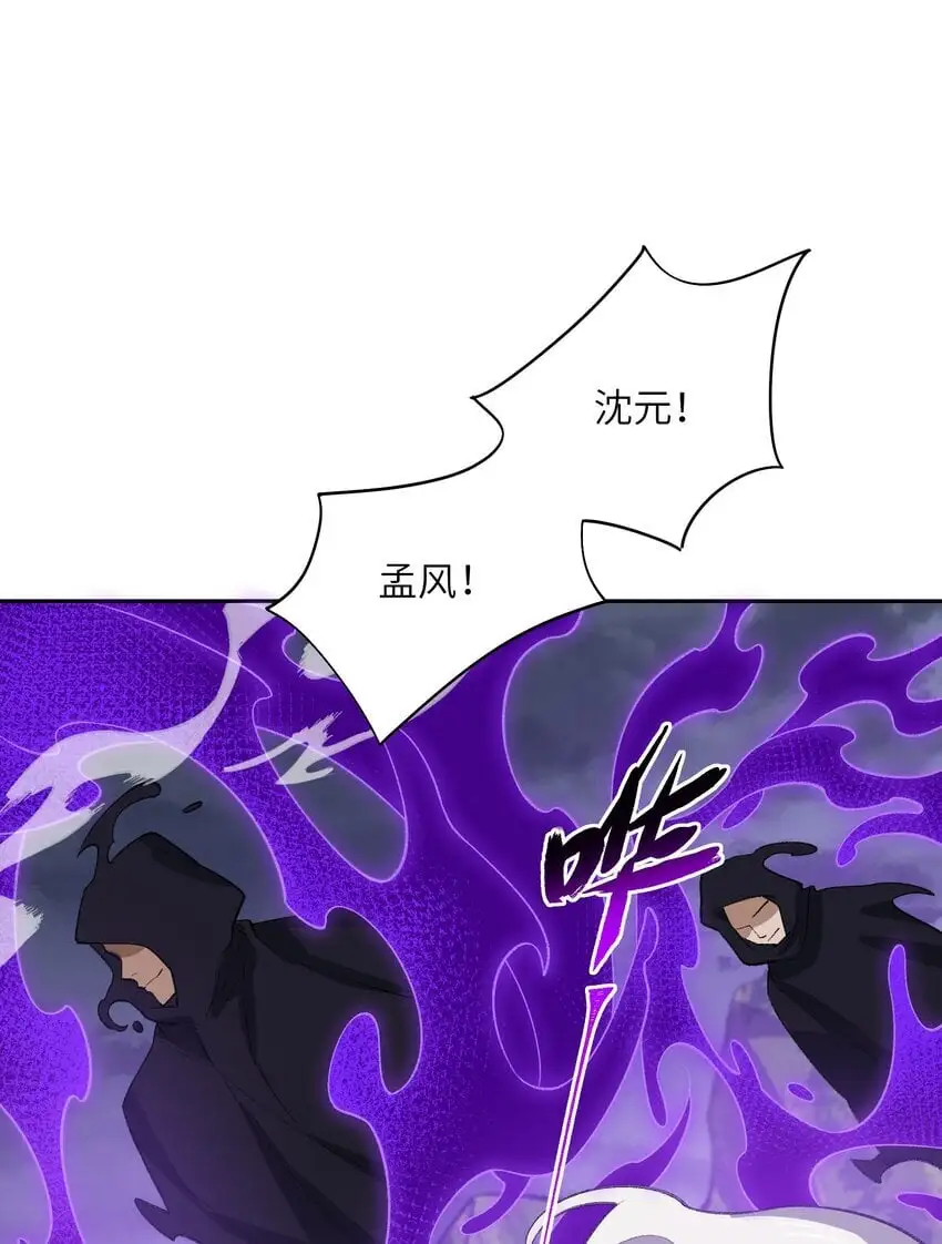 042 鏖战血海27