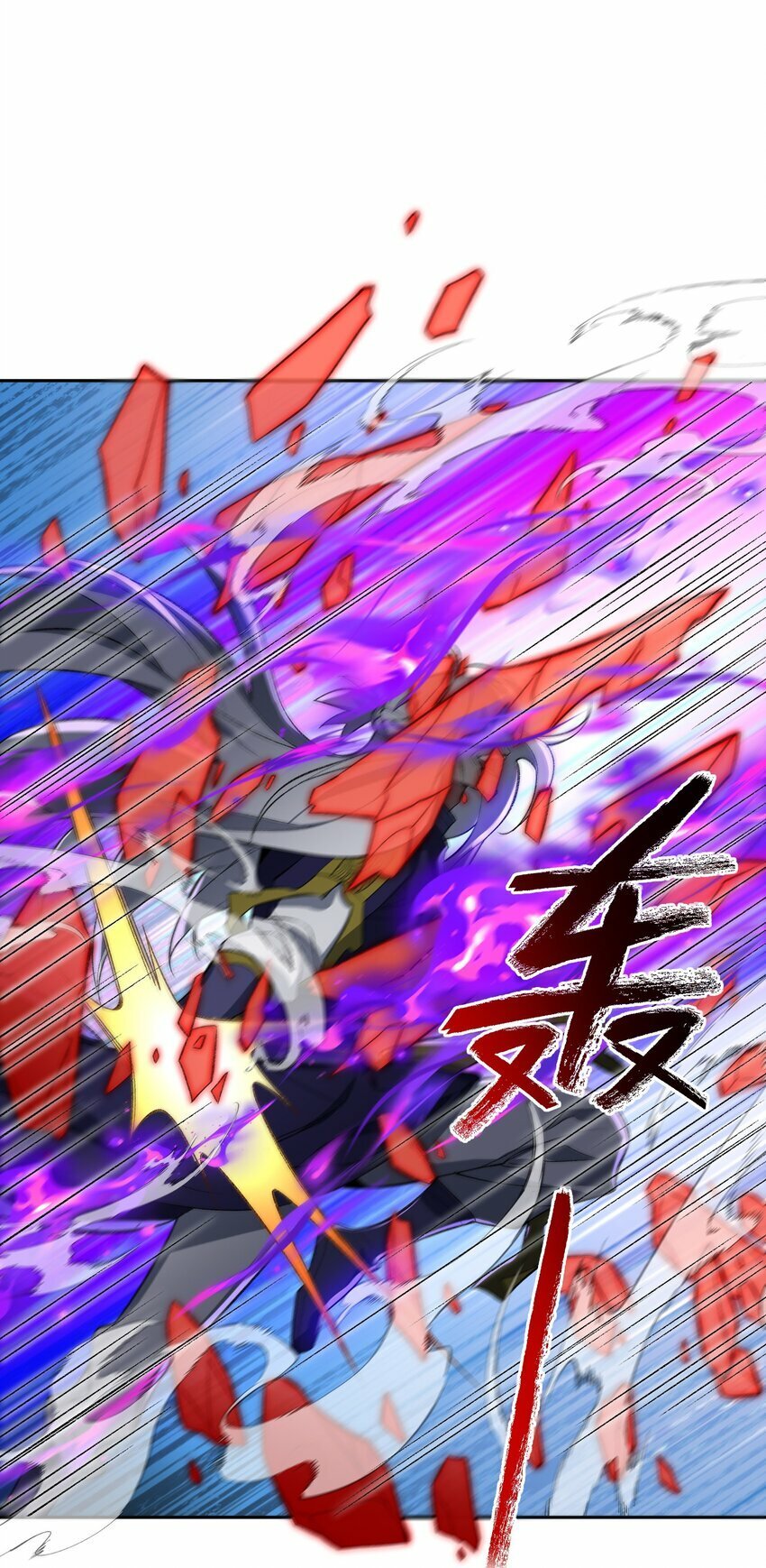 009 放开我师妹62