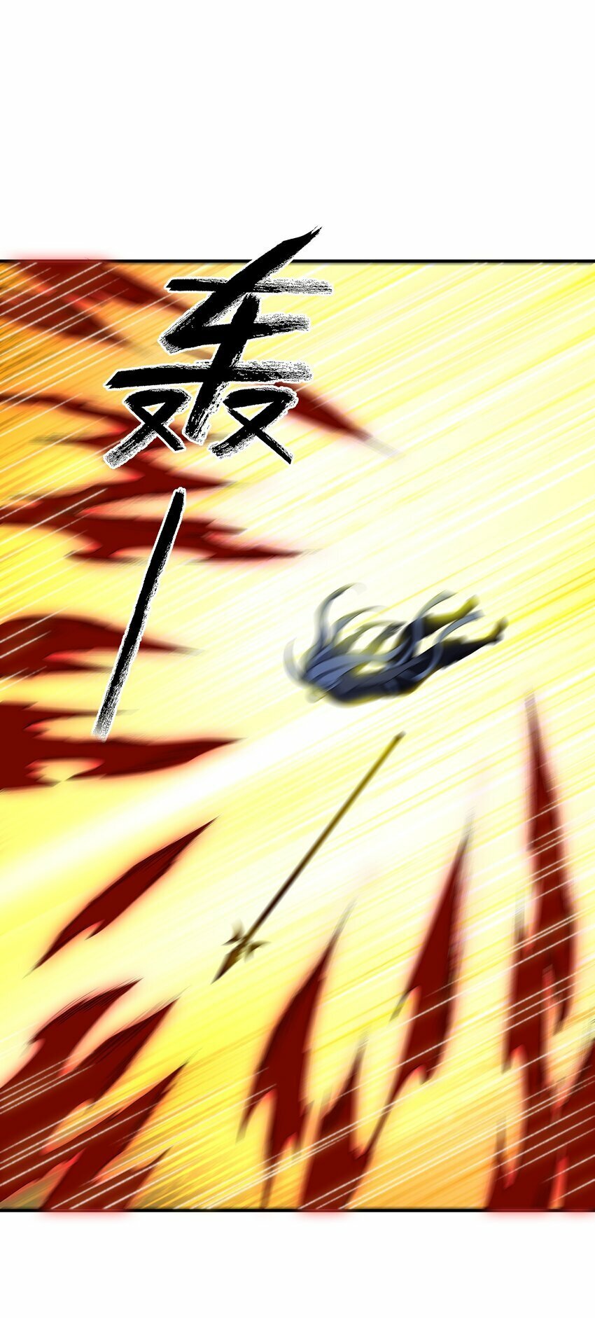 021 日后再见16