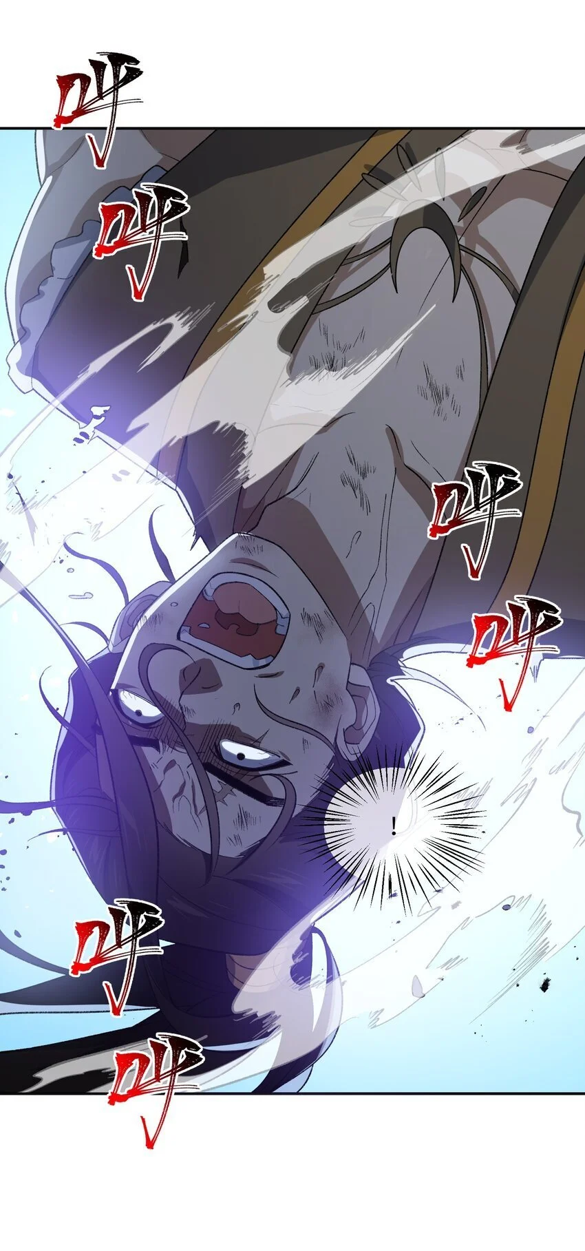 039 我投降！25