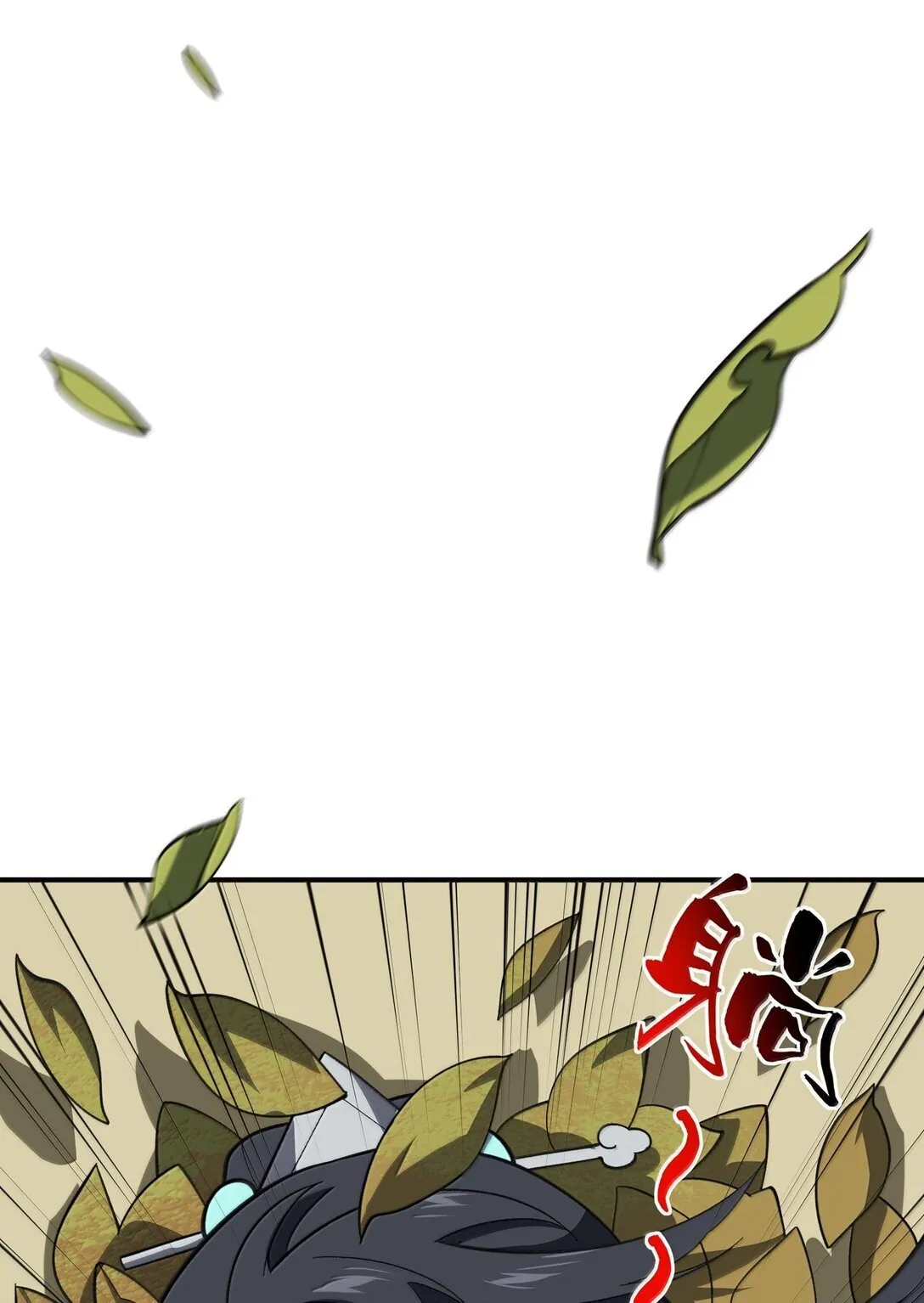 067 6734