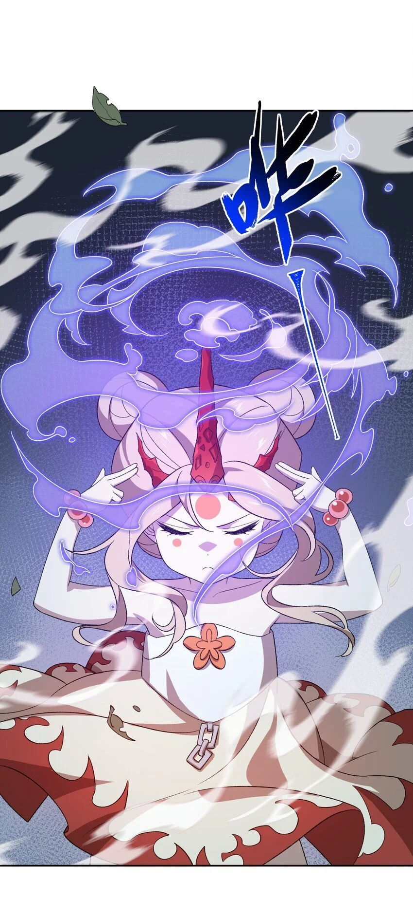 037 我愿意~4