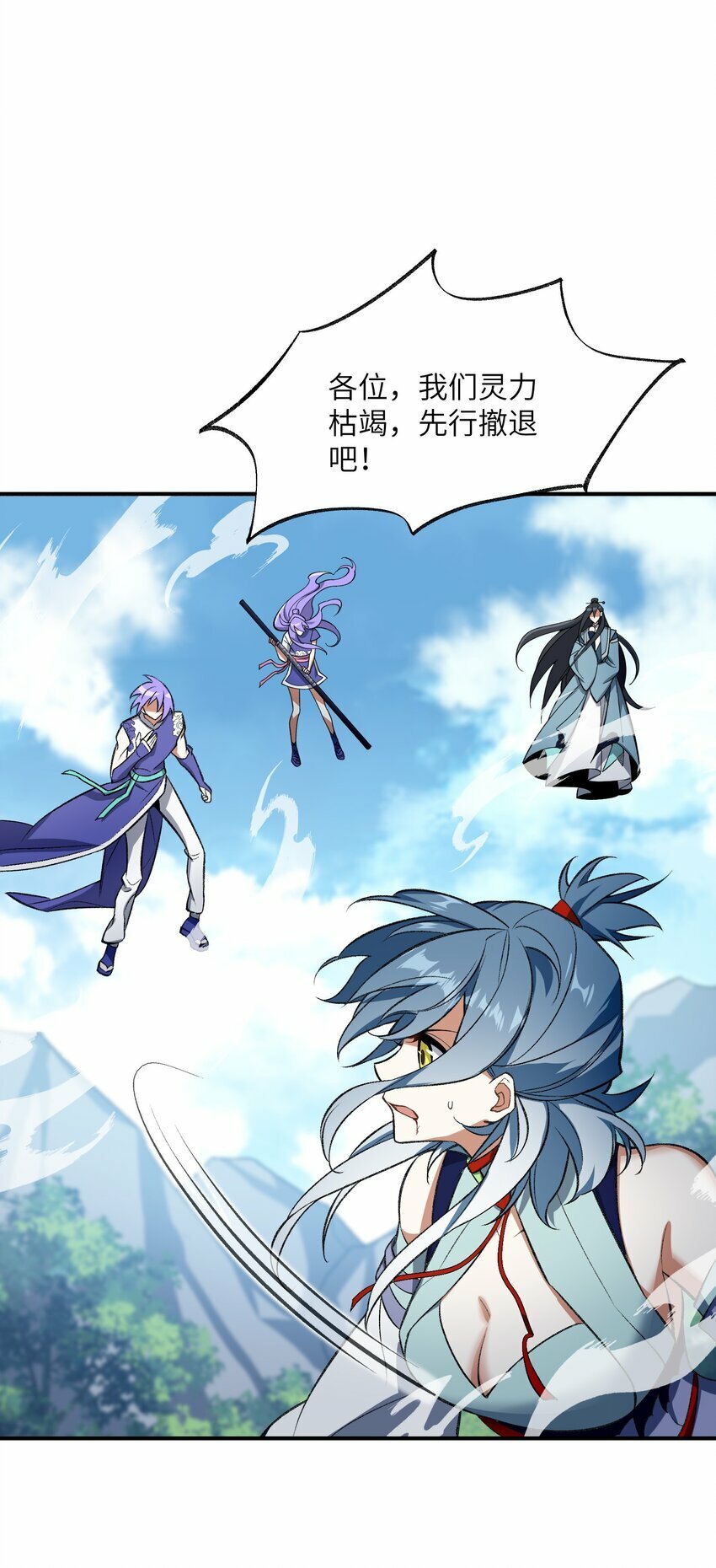 010 该上班了33