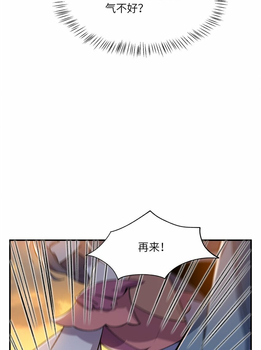 016 猜拳35