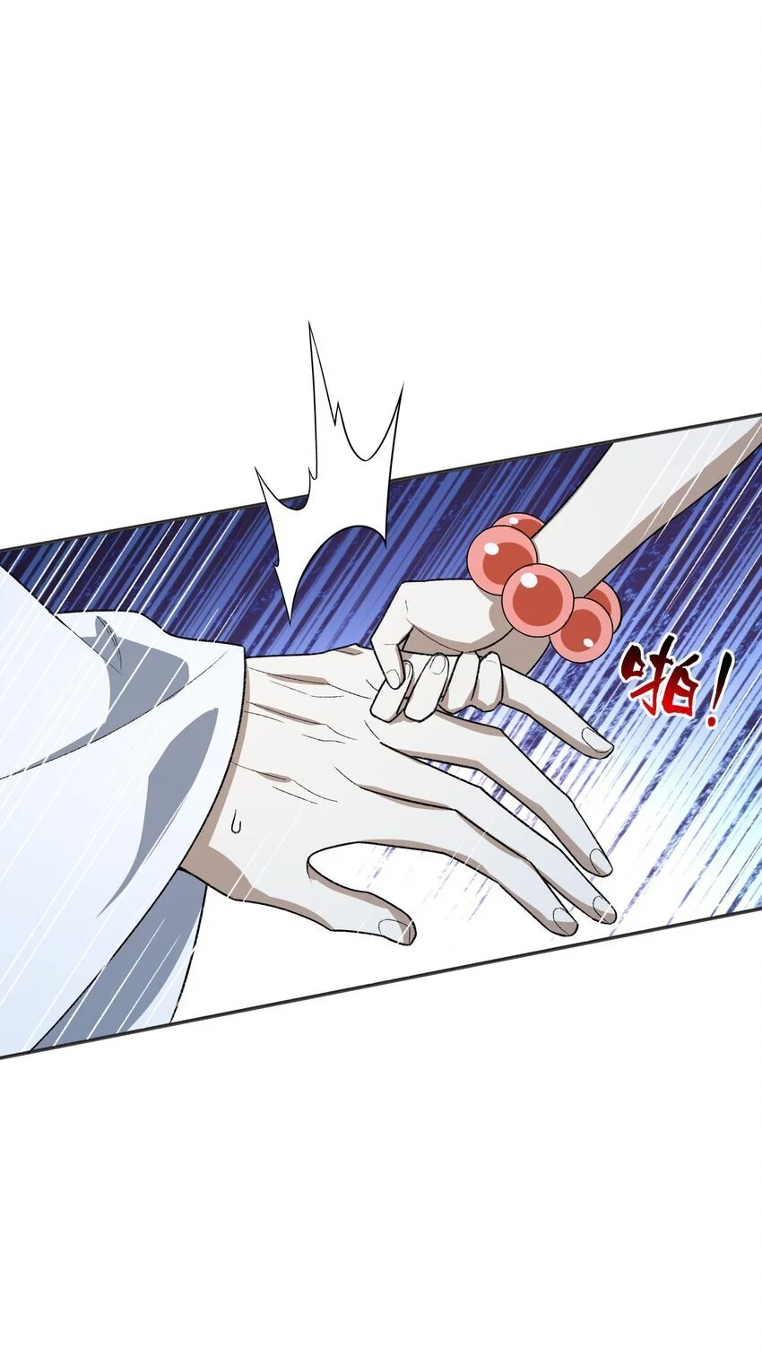 036 为了摆烂的生活42
