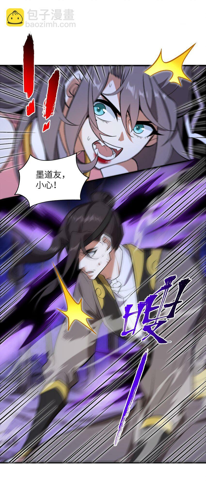 018 欲知后事47