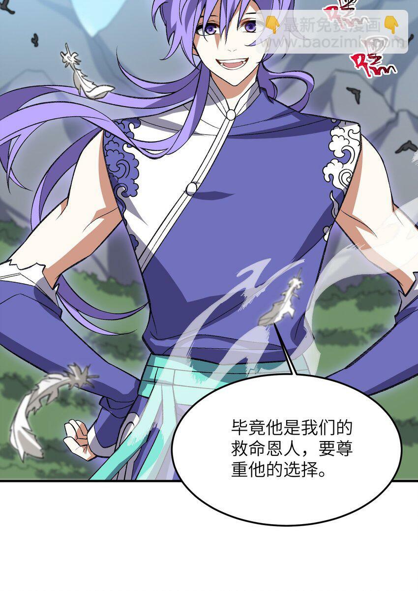 013 试探18