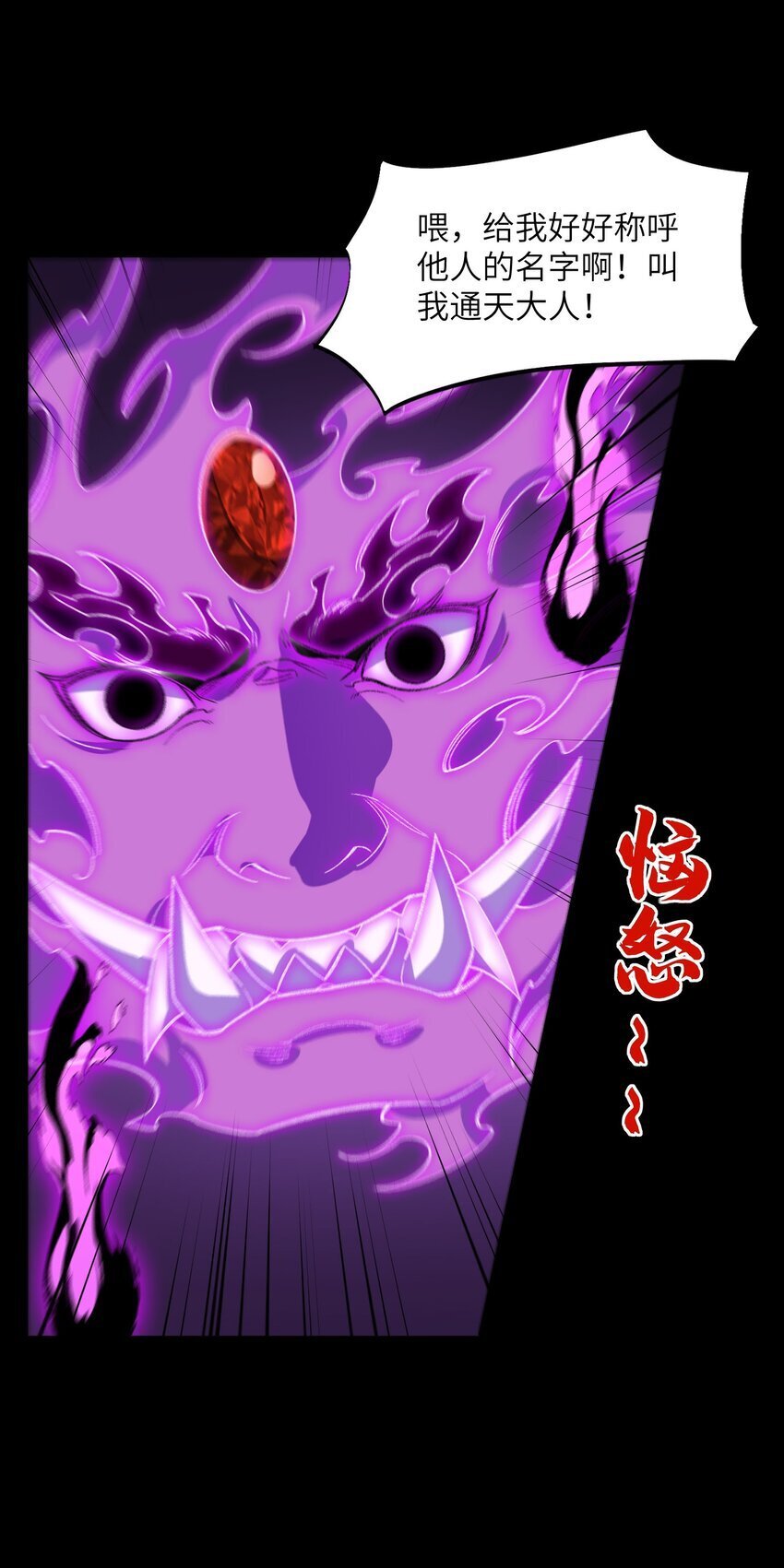 026 有何不敢15