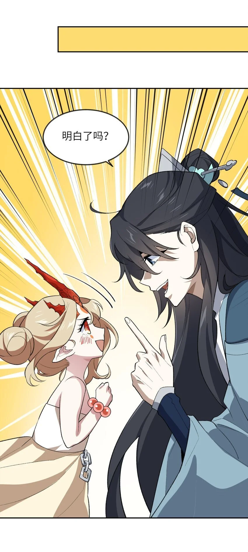 046 月虎40