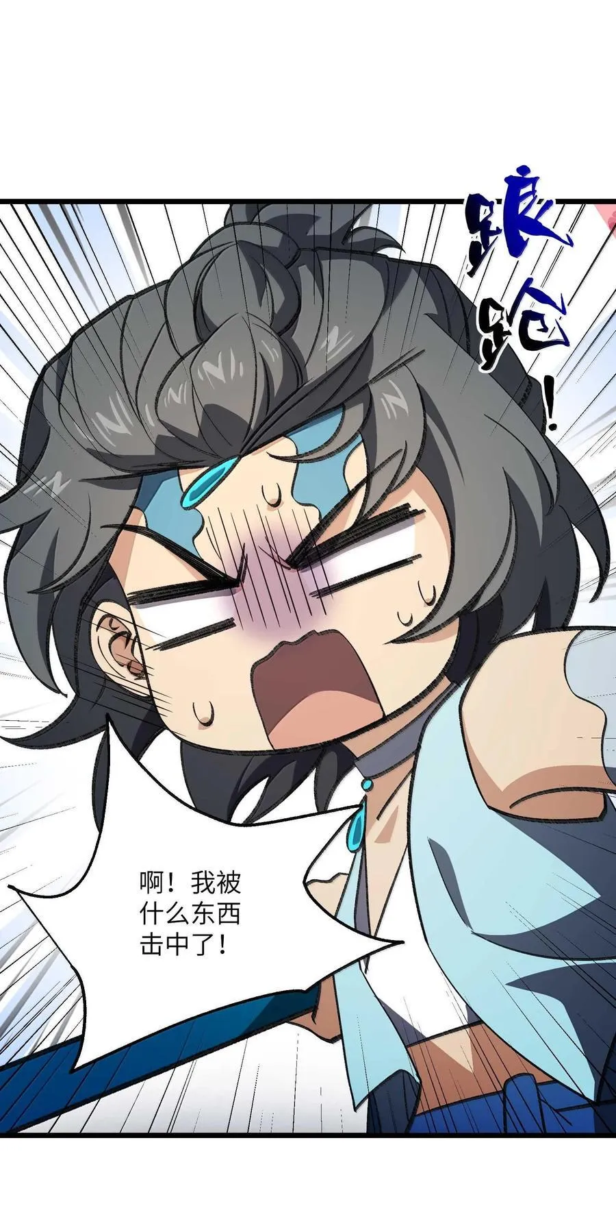 065 计划……我的计划……28