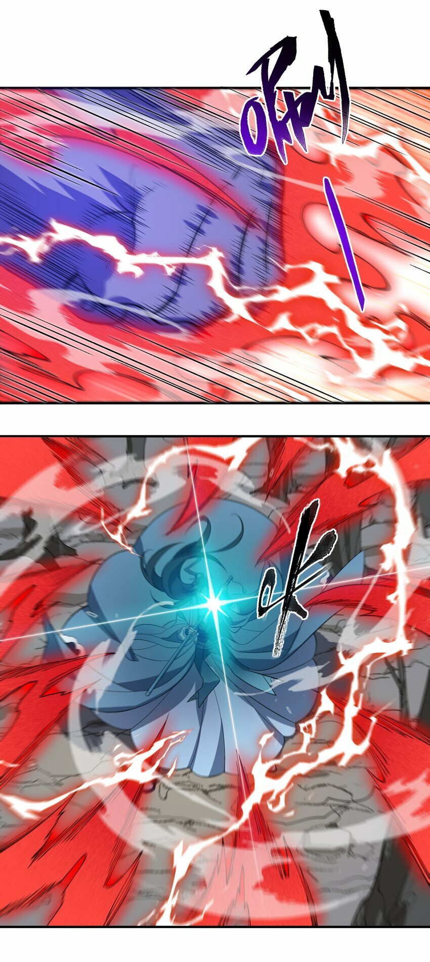 019 玄阴50