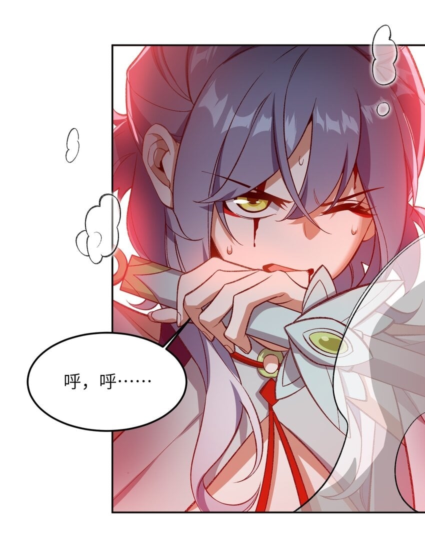 008 意外一击51