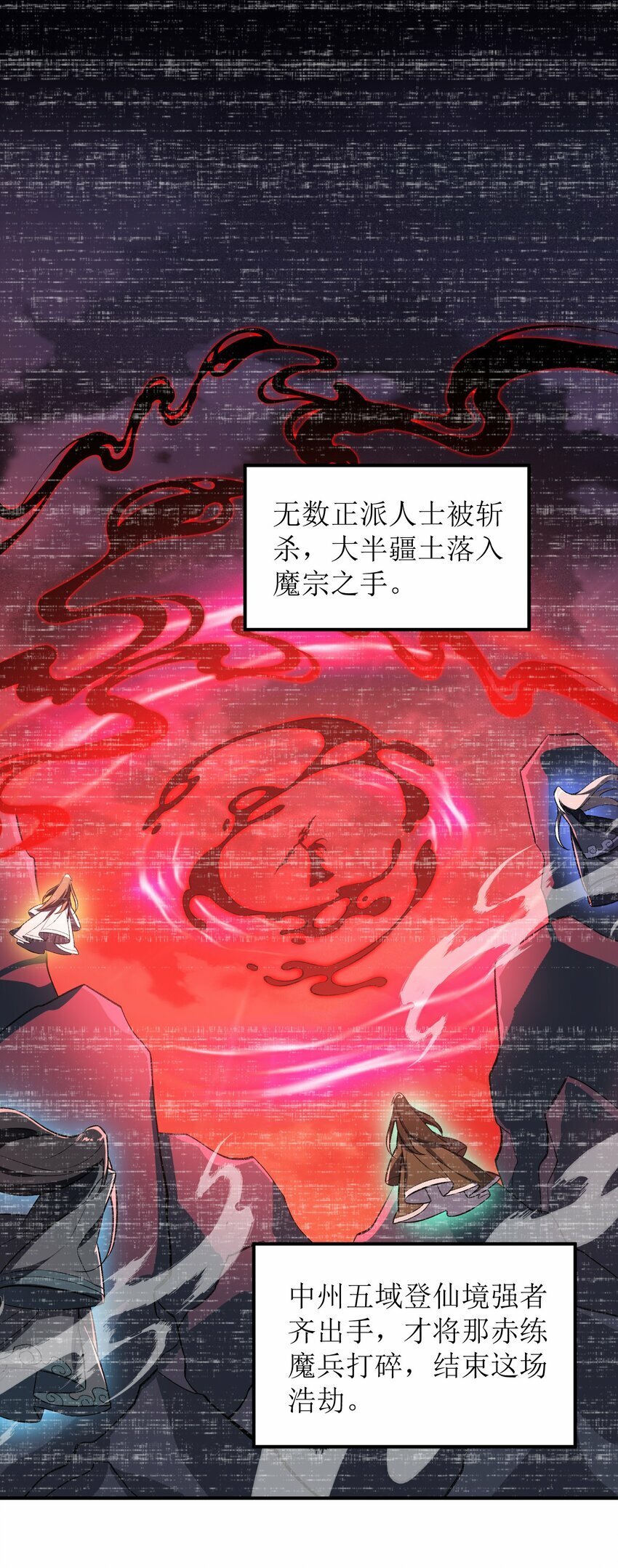 010 该上班了52