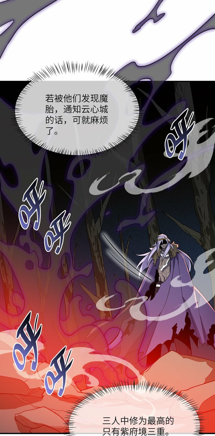 018 欲知后事23